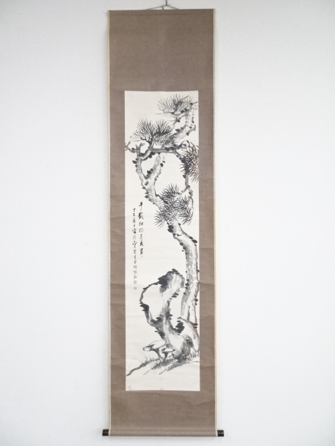 JAPANESE HANGING SCROLL / HAND PAINTED / PINE TREE (1917)